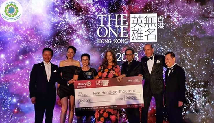 2023 The One Humanitarian Award 1.jpg