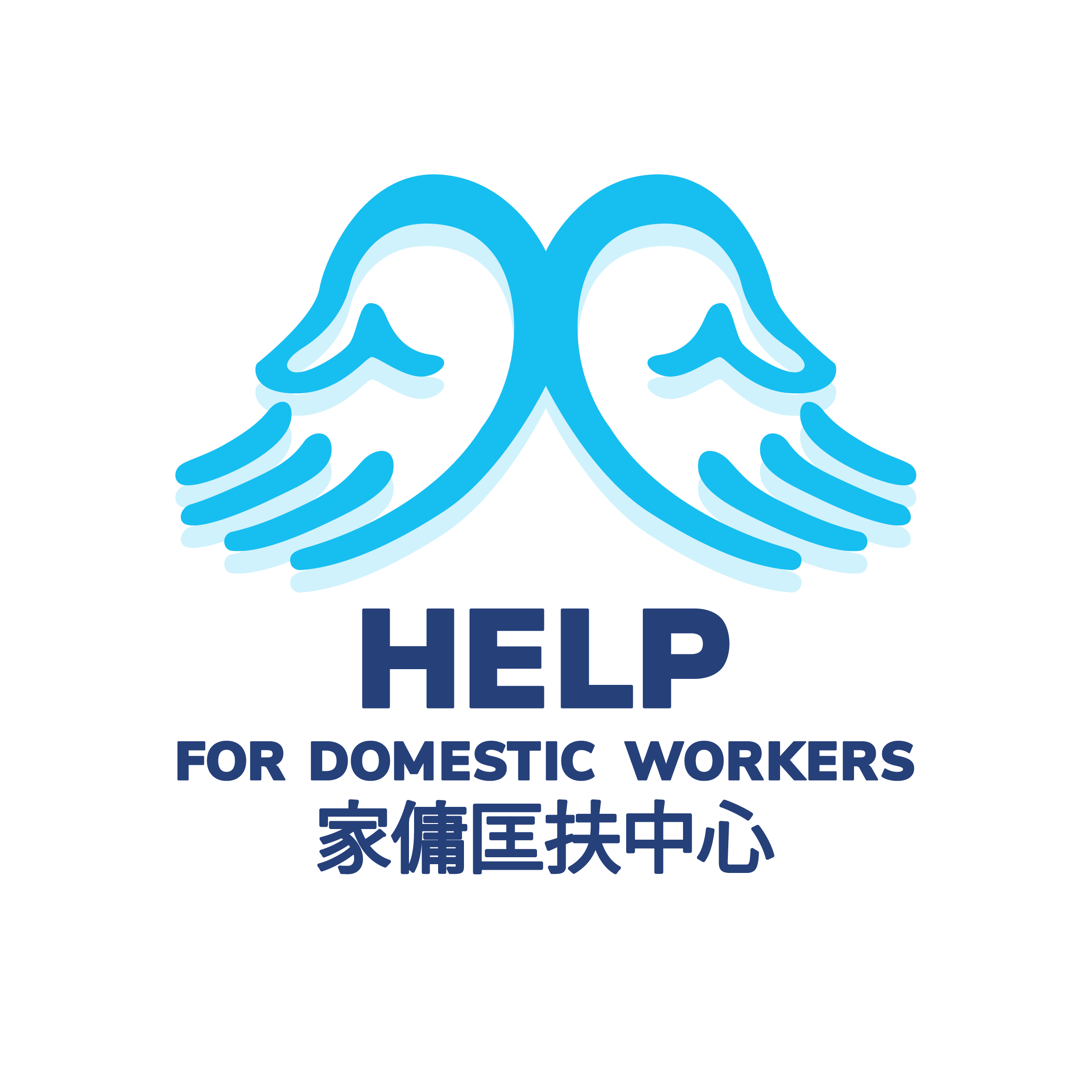 HELP logo vector RGB-01