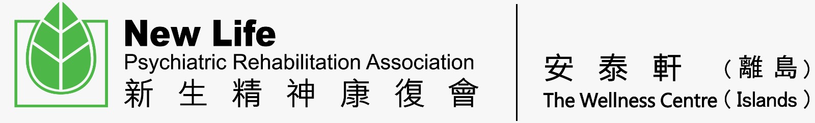 Psychiatric Rehabilitation Association