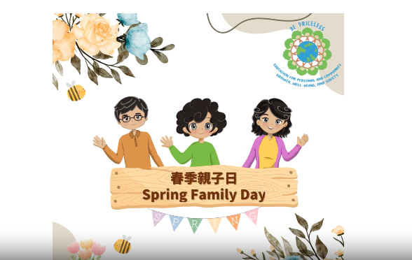 🌸 Spring Family Day Review