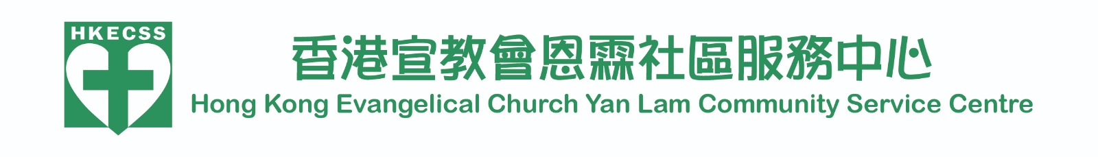 Yan Lam logo